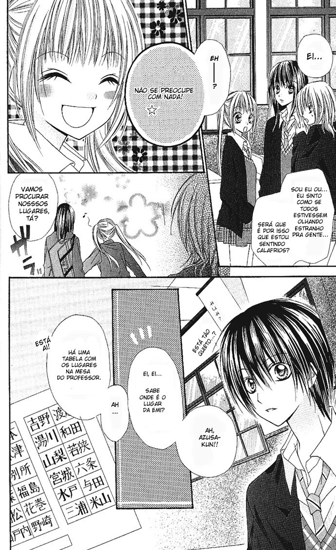 Love Berrish! Vol. 1 Ch. 2 第20页