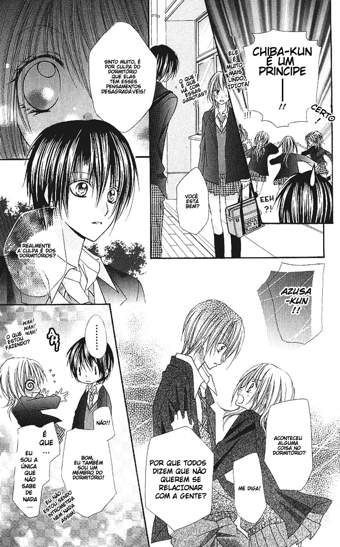Love Berrish! Vol. 1 Ch. 2 第39页