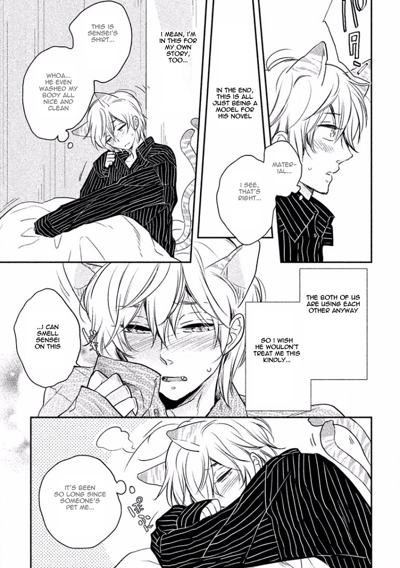Tonde Hi ni Iru Natsu no Neko Vol. 1 Ch. 2 第12页