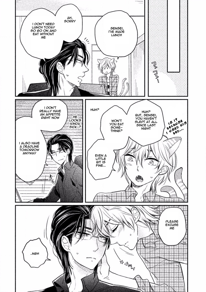 Tonde Hi ni Iru Natsu no Neko Vol. 1 Ch. 2 第13页