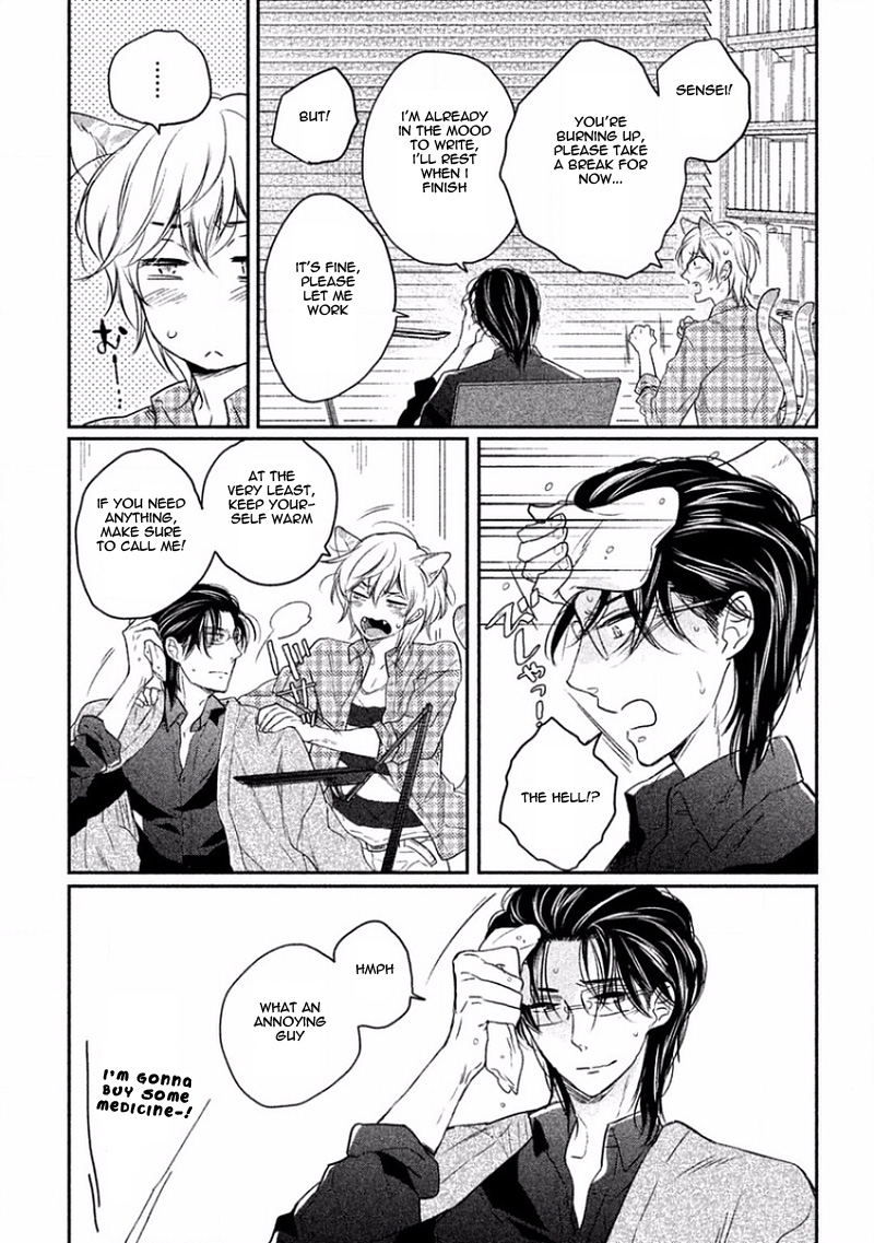 Tonde Hi ni Iru Natsu no Neko Vol. 1 Ch. 2 第14页