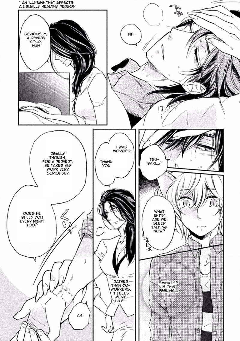 Tonde Hi ni Iru Natsu no Neko Vol. 1 Ch. 2 第16页