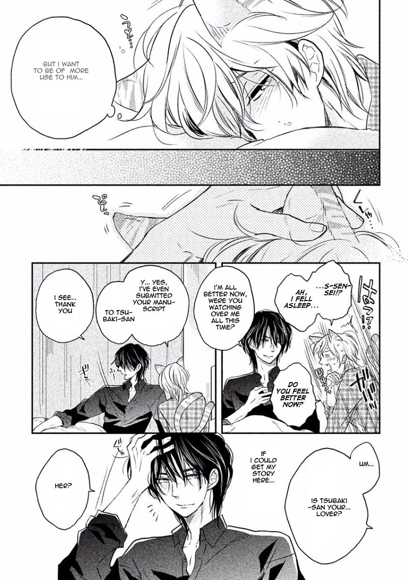 Tonde Hi ni Iru Natsu no Neko Vol. 1 Ch. 2 第18页
