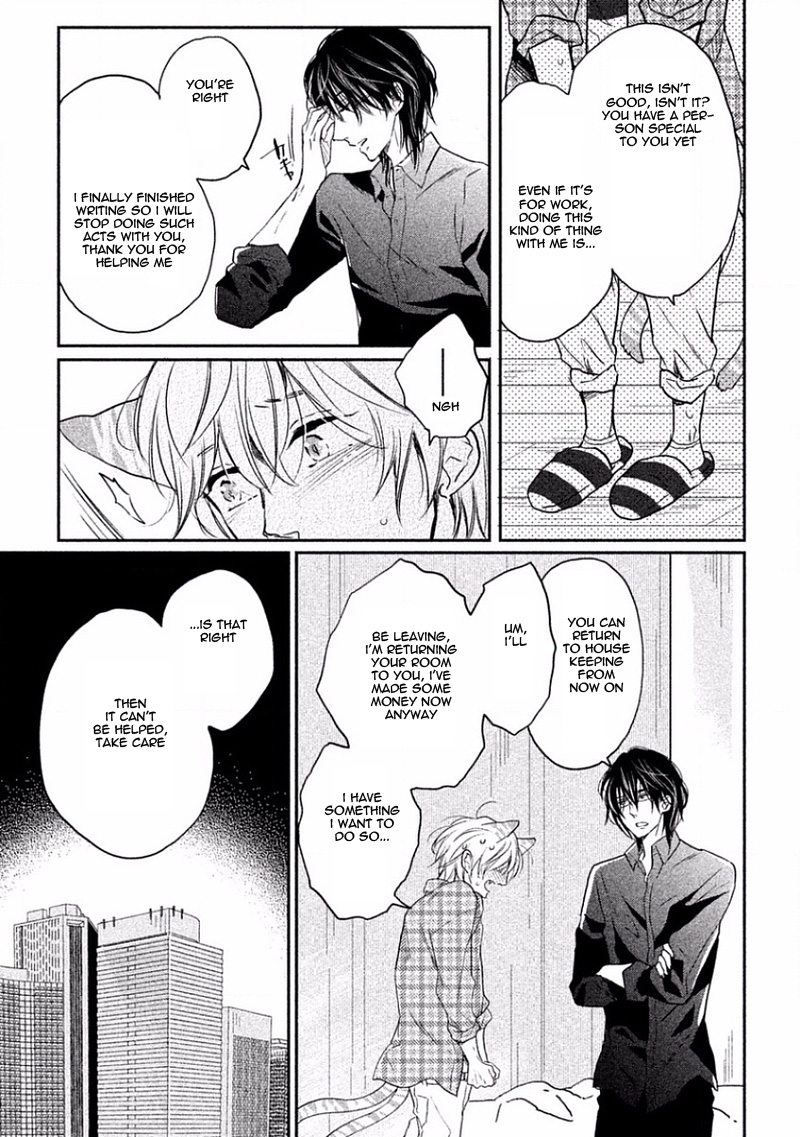 Tonde Hi ni Iru Natsu no Neko Vol. 1 Ch. 2 第20页
