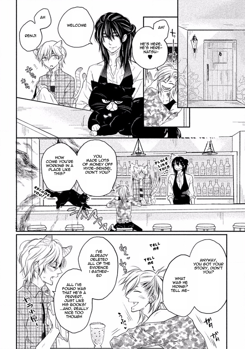Tonde Hi ni Iru Natsu no Neko Vol. 1 Ch. 2 第21页