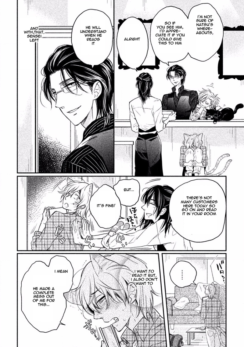Tonde Hi ni Iru Natsu no Neko Vol. 1 Ch. 2 第23页