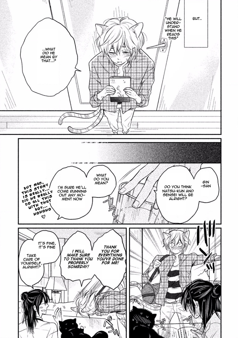 Tonde Hi ni Iru Natsu no Neko Vol. 1 Ch. 2 第24页