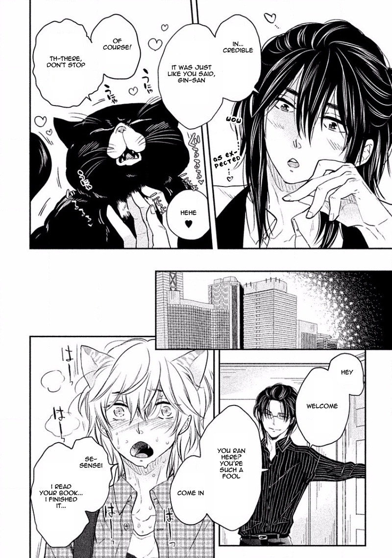 Tonde Hi ni Iru Natsu no Neko Vol. 1 Ch. 2 第25页