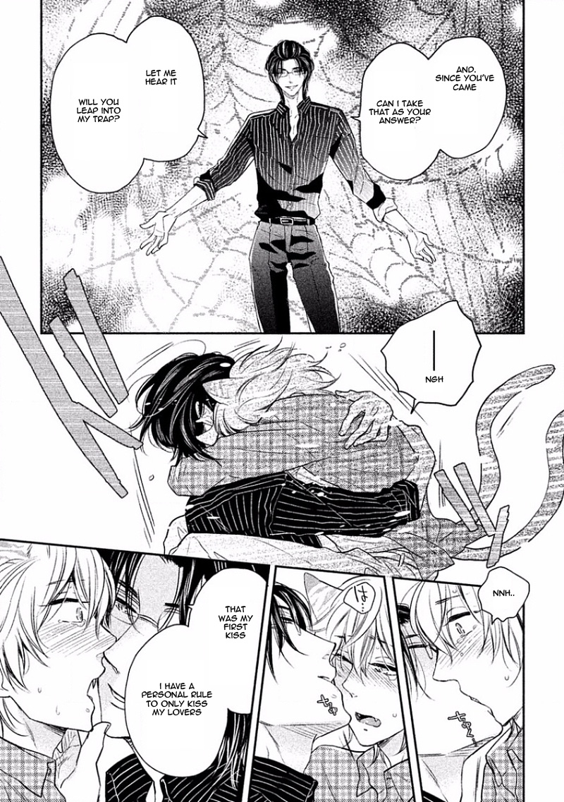 Tonde Hi ni Iru Natsu no Neko Vol. 1 Ch. 2 第26页
