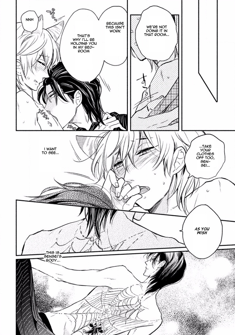 Tonde Hi ni Iru Natsu no Neko Vol. 1 Ch. 2 第27页