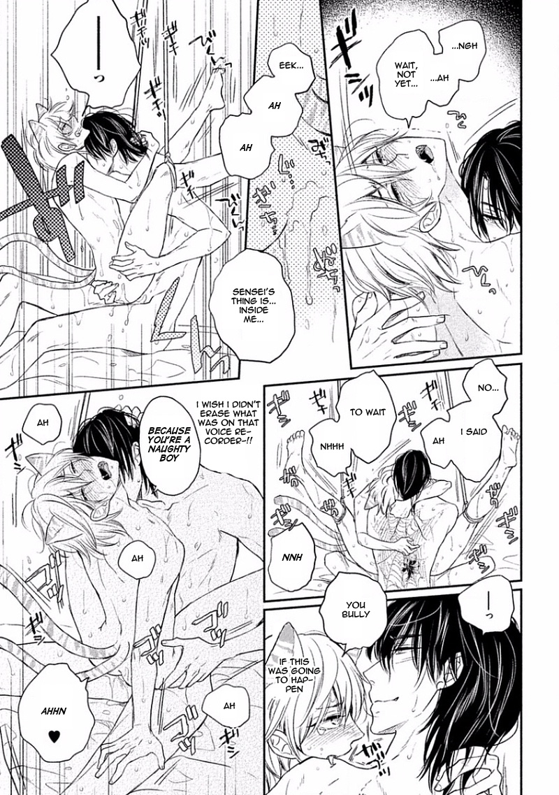 Tonde Hi ni Iru Natsu no Neko Vol. 1 Ch. 2 第30页