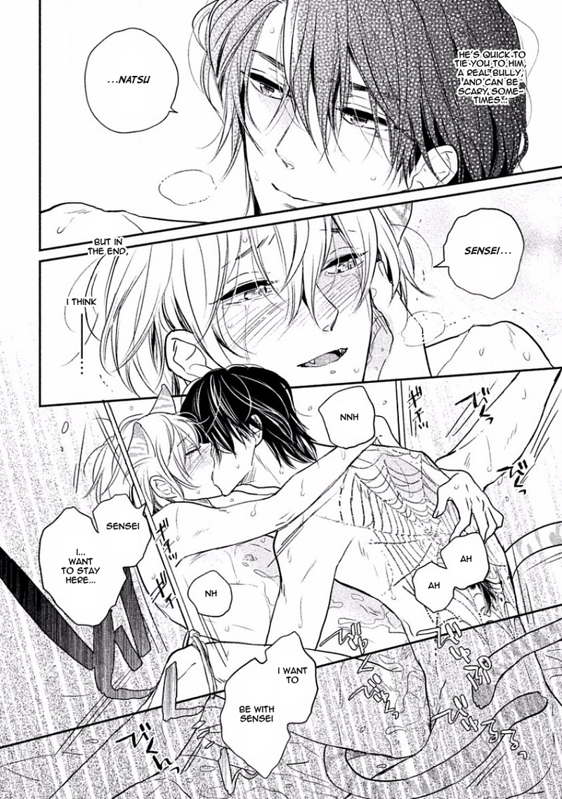 Tonde Hi ni Iru Natsu no Neko Vol. 1 Ch. 2 第31页