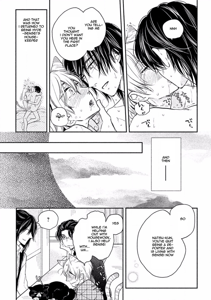 Tonde Hi ni Iru Natsu no Neko Vol. 1 Ch. 2 第32页