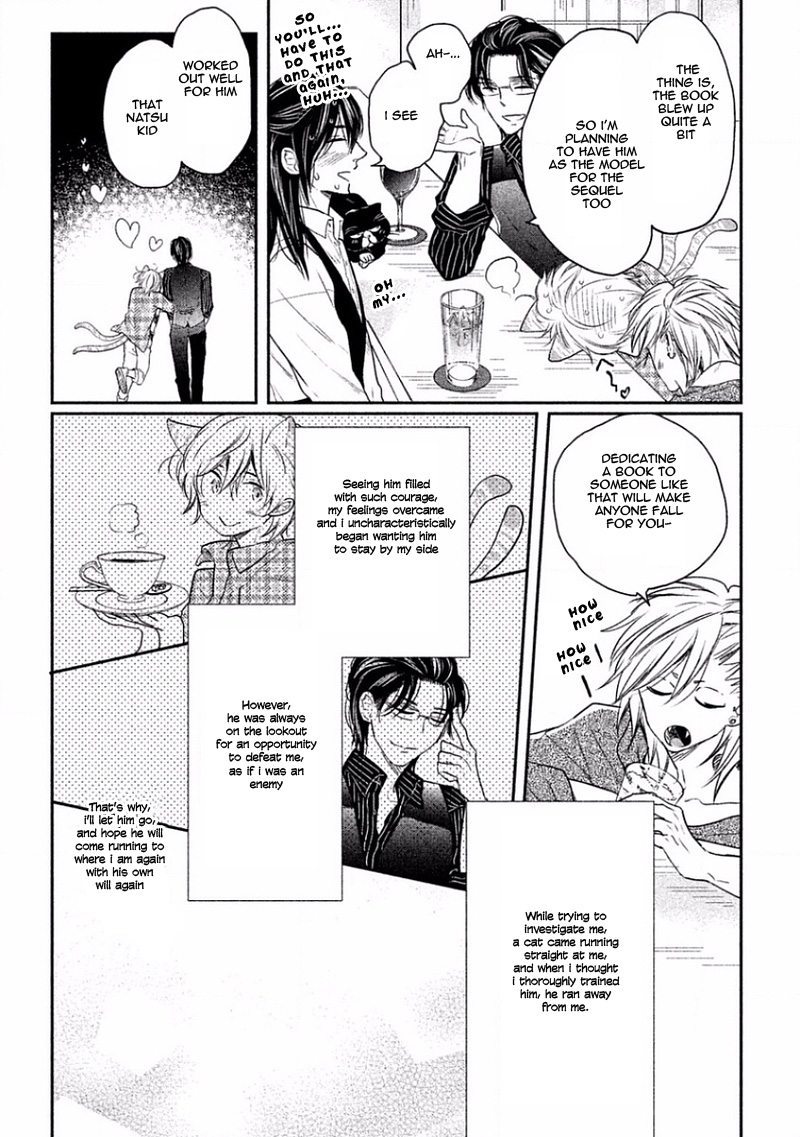 Tonde Hi ni Iru Natsu no Neko Vol. 1 Ch. 2 第33页