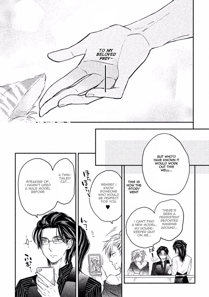 Tonde Hi ni Iru Natsu no Neko Vol. 1 Ch. 2 第34页