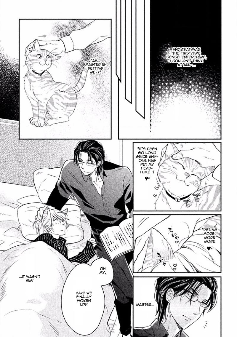 Tonde Hi ni Iru Natsu no Neko Vol. 1 Ch. 2 第10页
