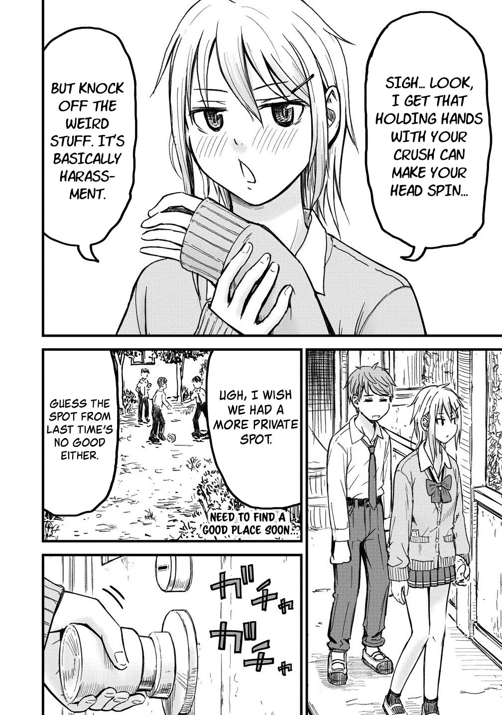 Imakano - Real Kanojo de Update! Risou no Kanojo to H shitai Vol. 1 Ch. 2 第12页