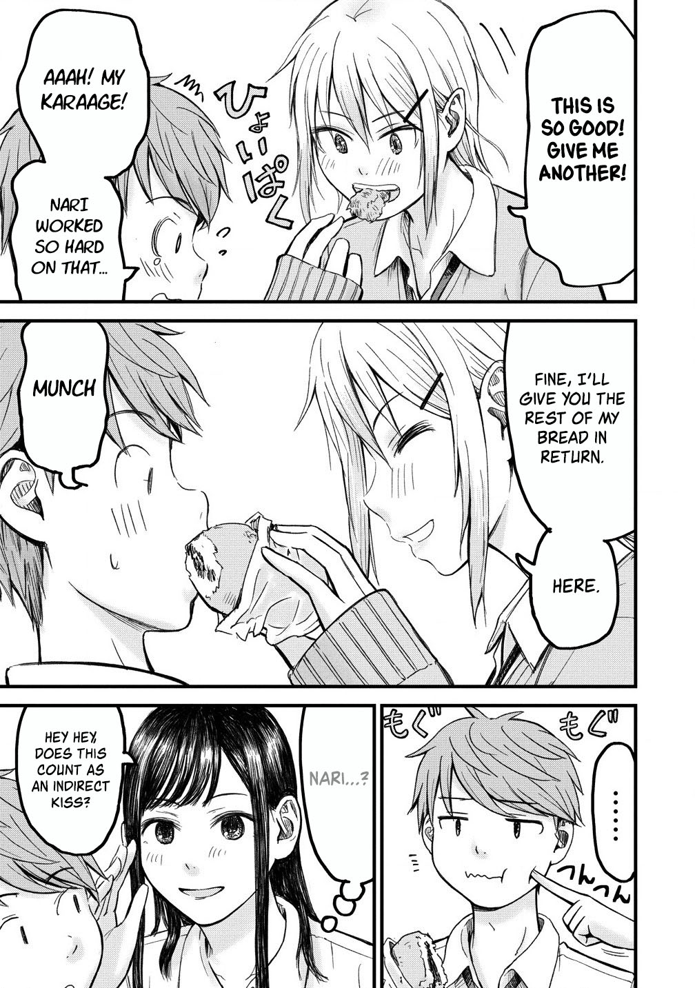 Imakano - Real Kanojo de Update! Risou no Kanojo to H shitai Vol. 1 Ch. 2 第15页