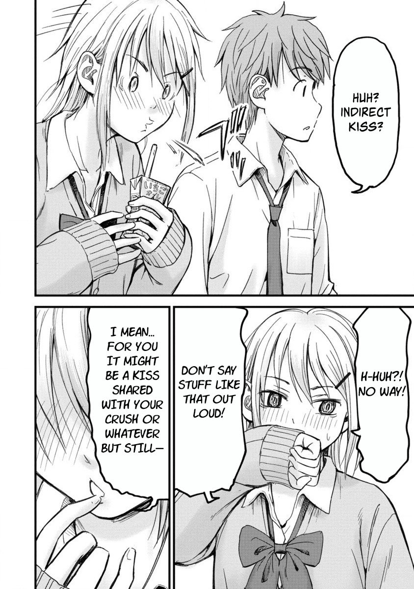 Imakano - Real Kanojo de Update! Risou no Kanojo to H shitai Vol. 1 Ch. 2 第16页