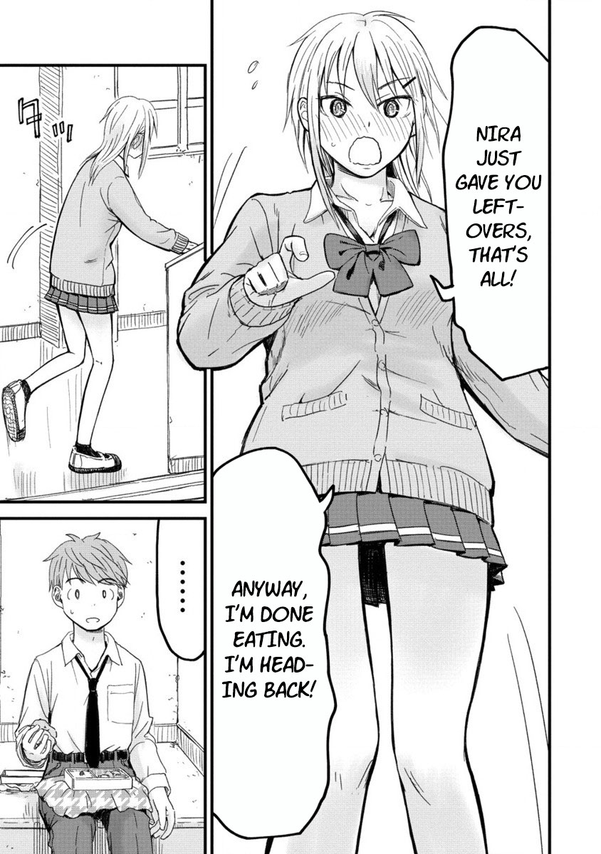 Imakano - Real Kanojo de Update! Risou no Kanojo to H shitai Vol. 1 Ch. 2 第17页
