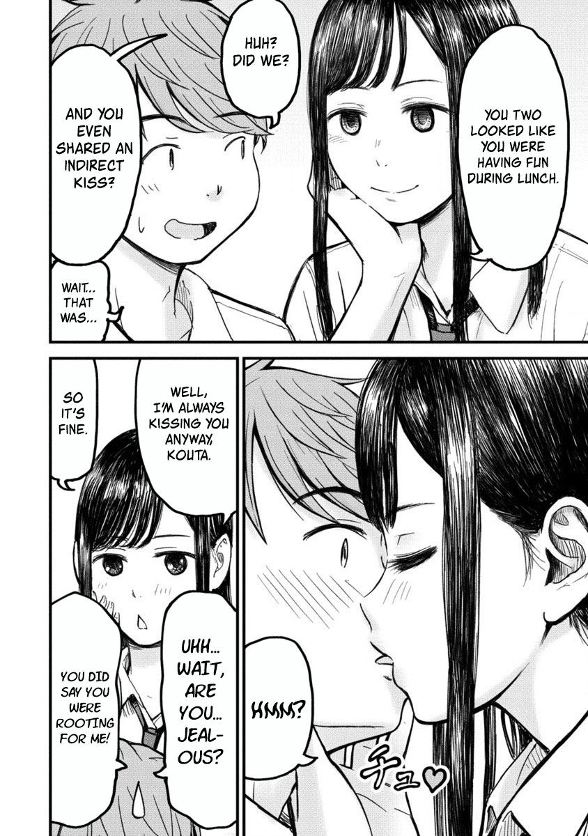 Imakano - Real Kanojo de Update! Risou no Kanojo to H shitai Vol. 1 Ch. 2 第18页