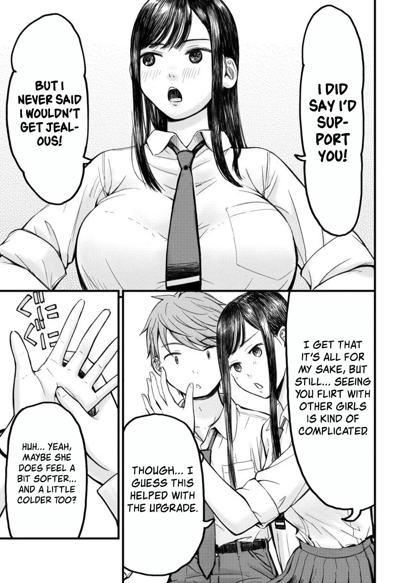 Imakano - Real Kanojo de Update! Risou no Kanojo to H shitai Vol. 1 Ch. 2 第19页