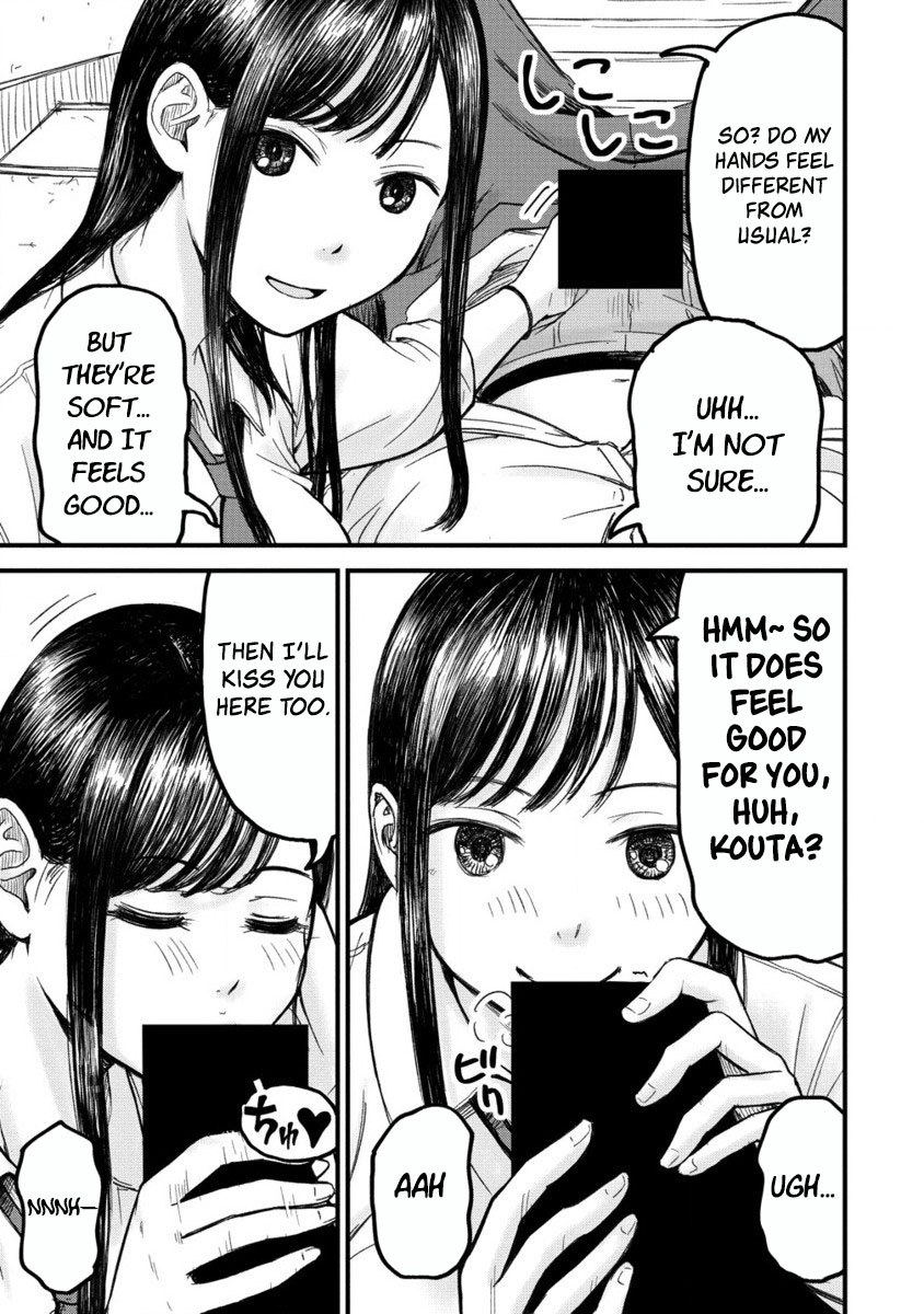 Imakano - Real Kanojo de Update! Risou no Kanojo to H shitai Vol. 1 Ch. 2 第21页