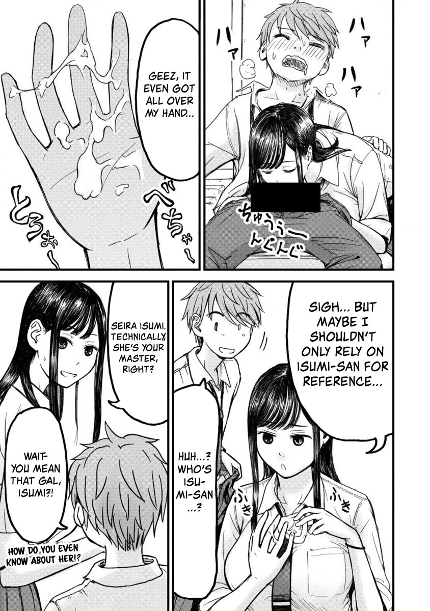 Imakano - Real Kanojo de Update! Risou no Kanojo to H shitai Vol. 1 Ch. 2 第23页