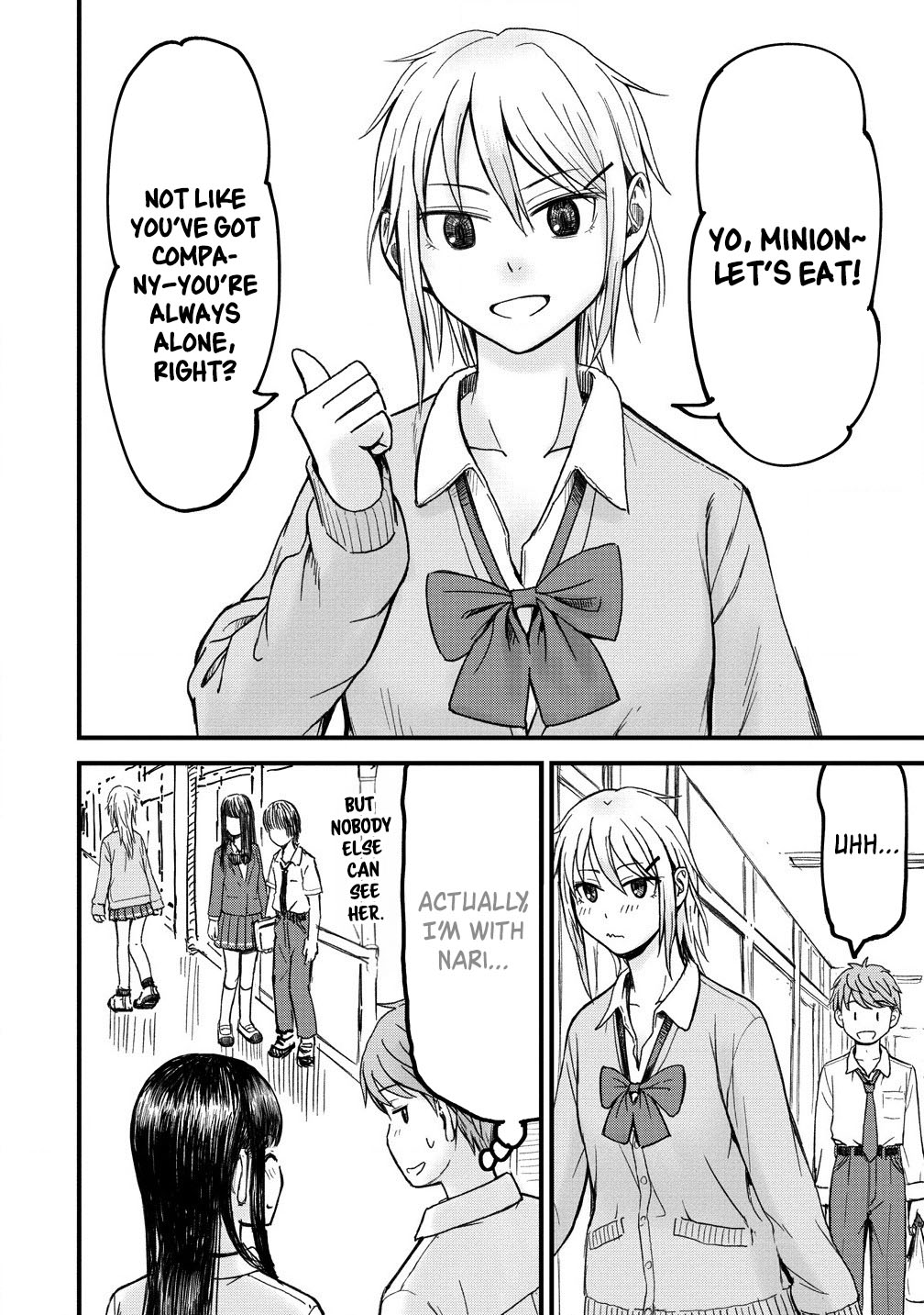 Imakano - Real Kanojo de Update! Risou no Kanojo to H shitai Vol. 1 Ch. 2 第8页
