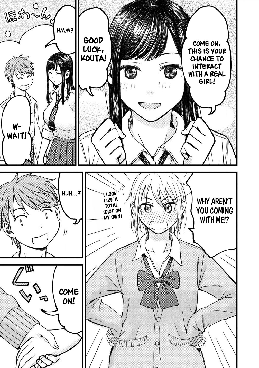 Imakano - Real Kanojo de Update! Risou no Kanojo to H shitai Vol. 1 Ch. 2 第9页