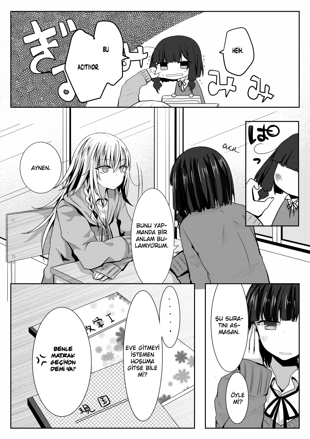 Yuta-san wa Mama Naranai! Vol. 1 Ch. 3 第6页
