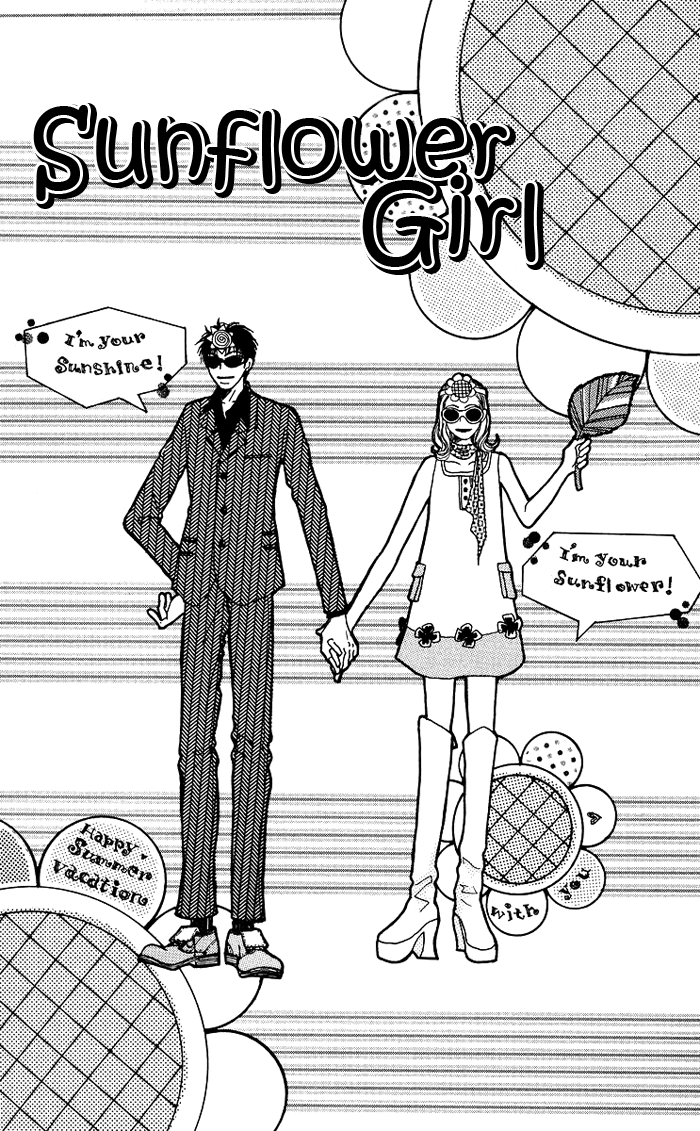 Egg of My Youth Sunflower Girl 第2页