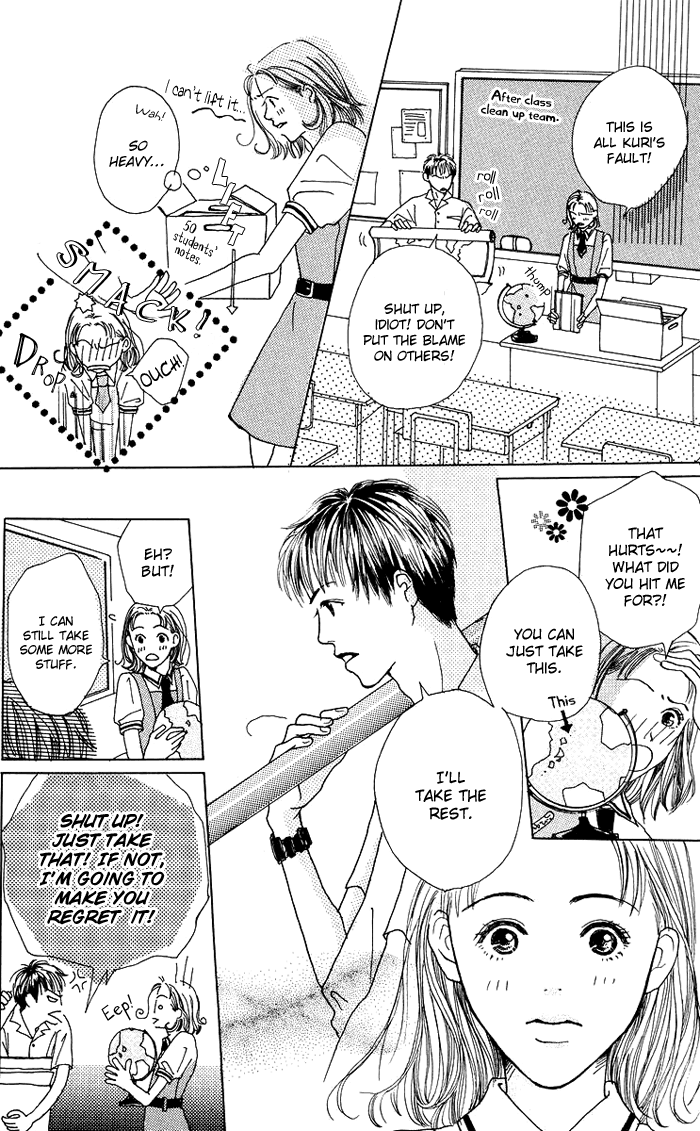 Egg of My Youth Sunflower Girl 第11页