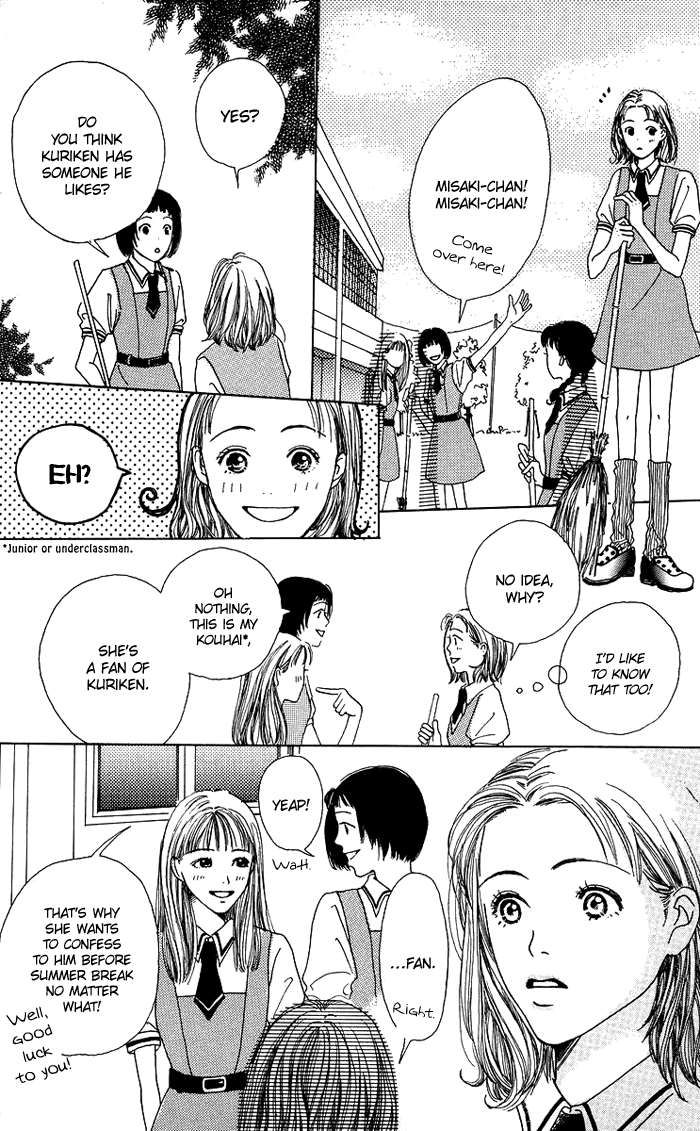 Egg of My Youth Sunflower Girl 第13页