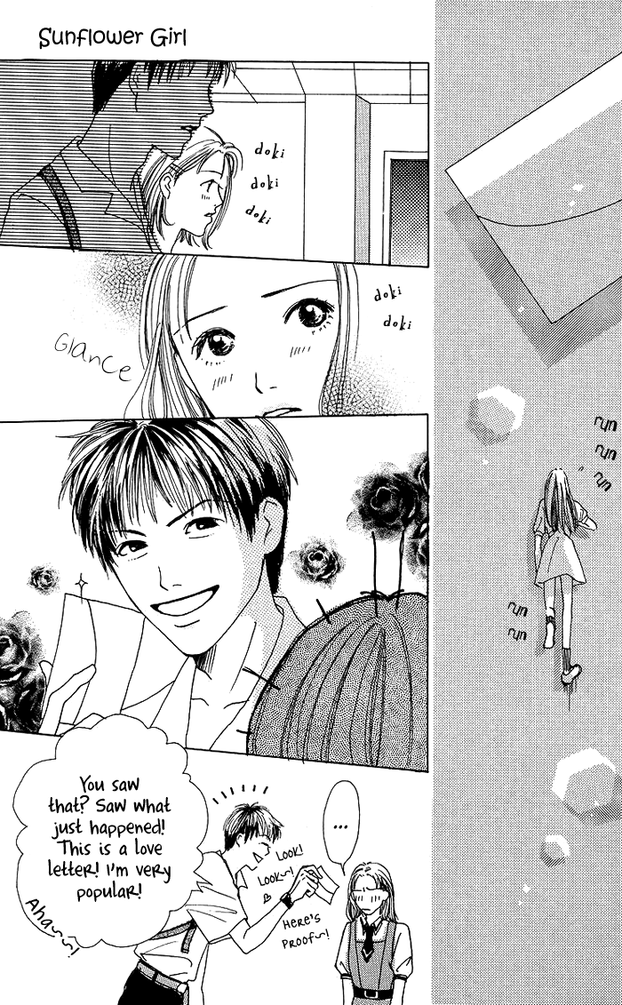Egg of My Youth Sunflower Girl 第18页