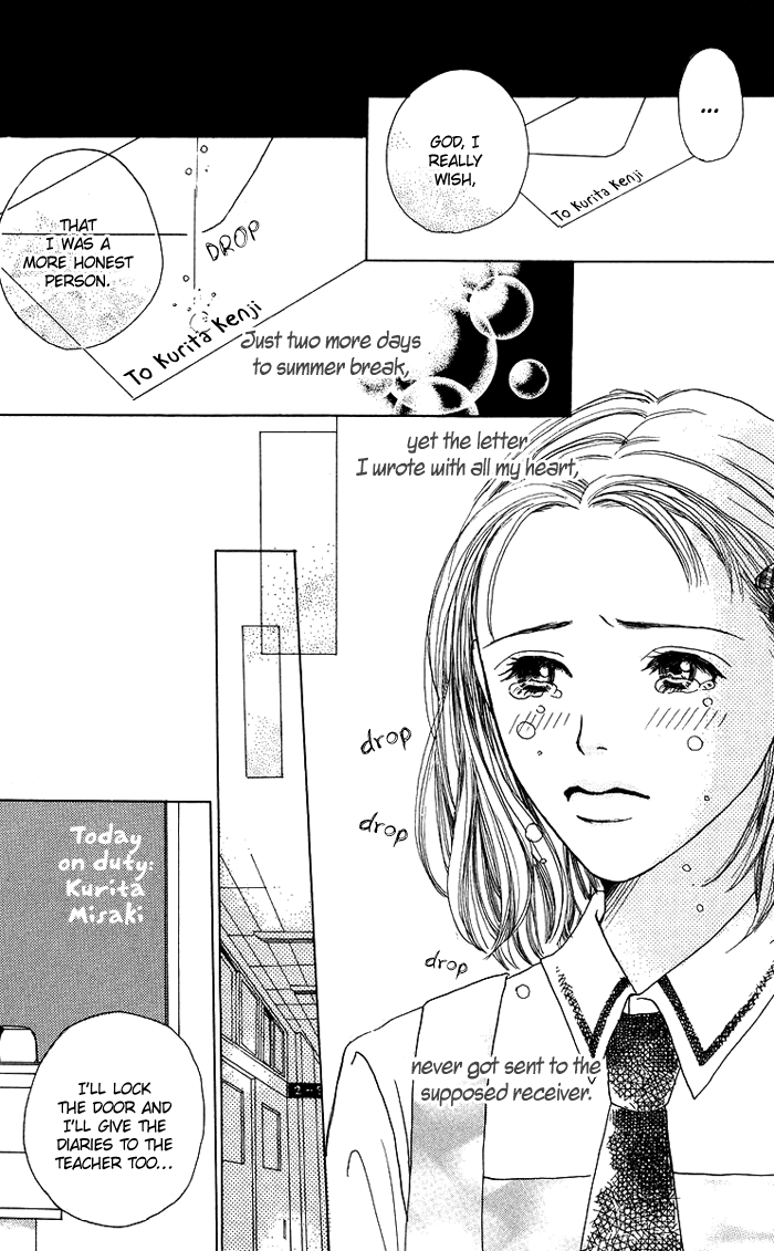 Egg of My Youth Sunflower Girl 第25页