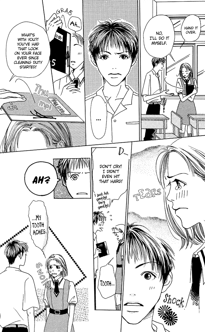 Egg of My Youth Sunflower Girl 第26页