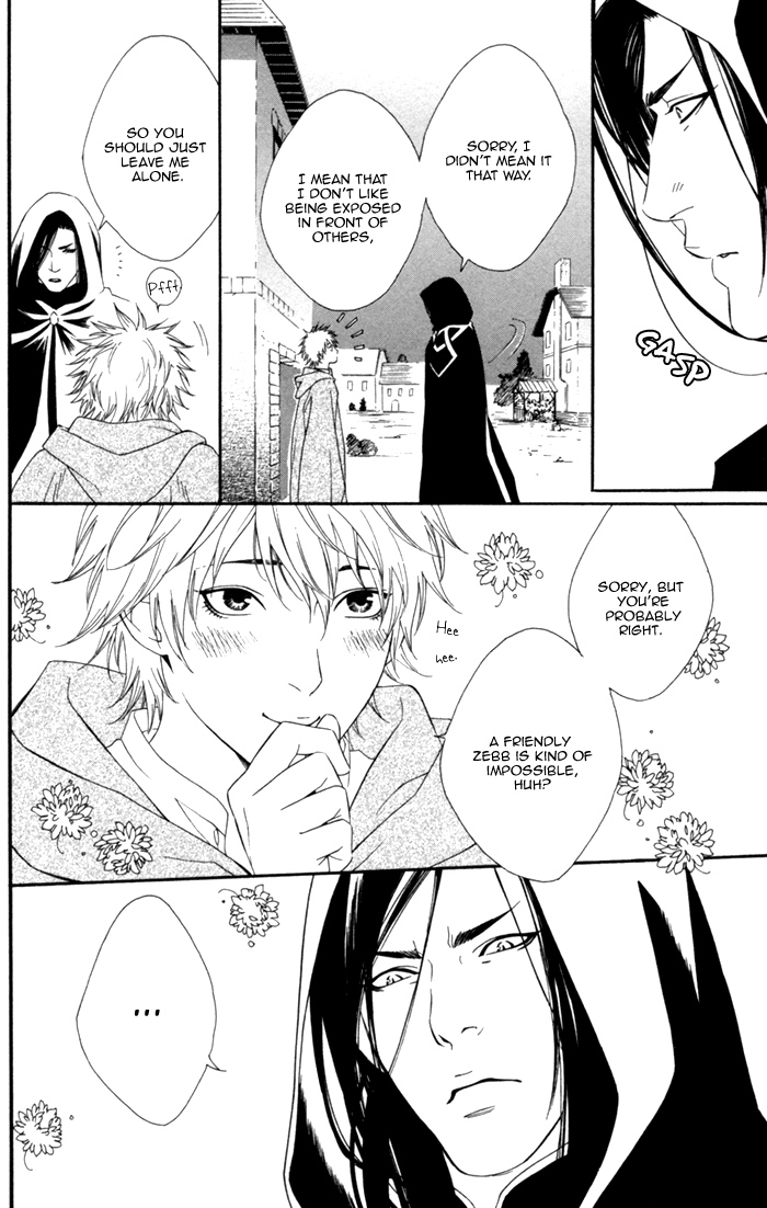 Neo Arcadia ~Yami ni Saku Niji~ Vol. 1 Ch. 4 第12页