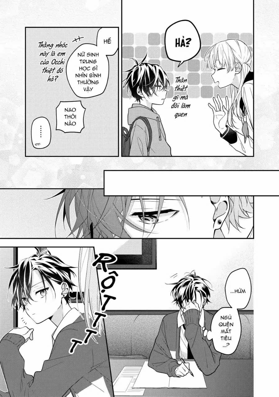 Nee-chan no Tomodachi ga Uzai-banashi (Pre-Serialization) bạn của chị gái tôi thật phiền phức 第2页