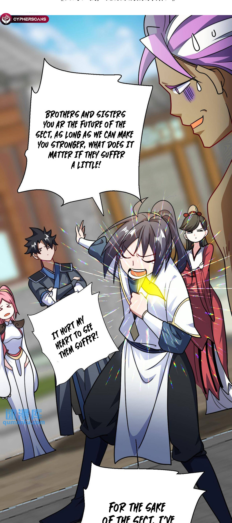 Fusion Fantasy: I, Invincibility Starting as the Prodigal! Ch. 115 第2页