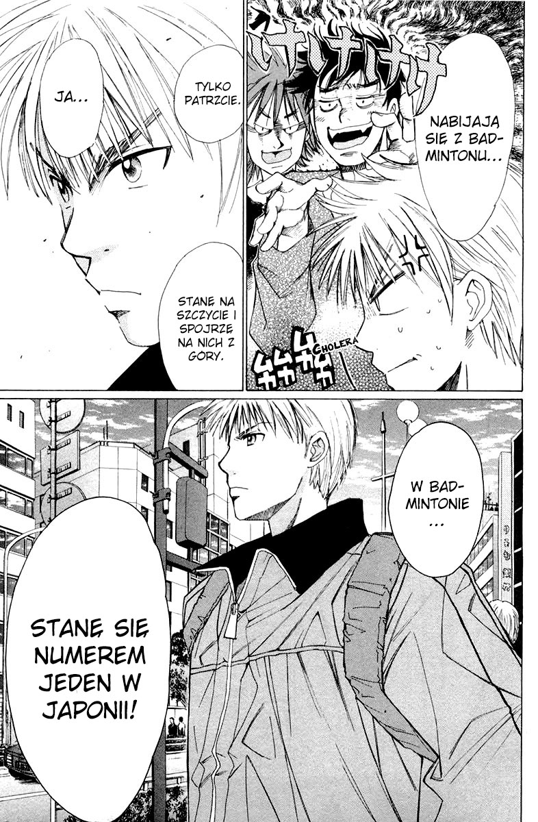 Smash! Vol. 1 Ch. 2 第22页