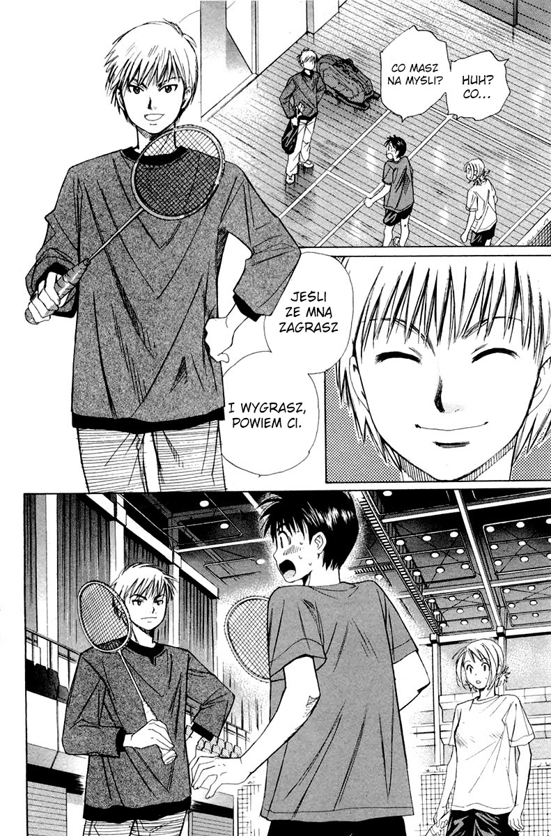 Smash! Vol. 1 Ch. 2 第31页