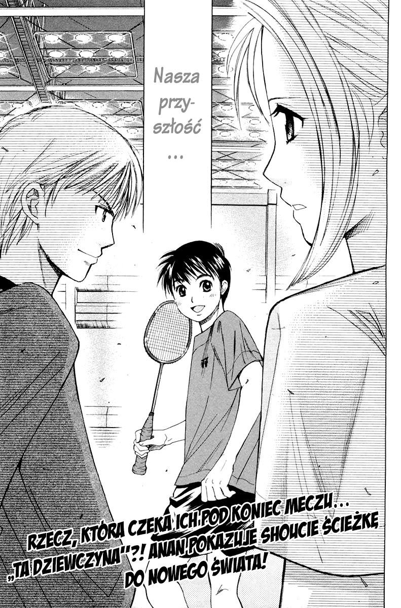 Smash! Vol. 1 Ch. 2 第33页