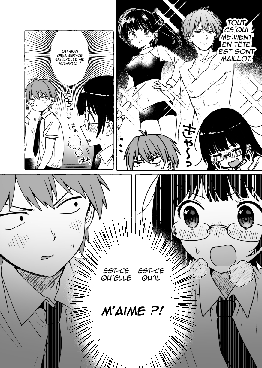Encounter With a Classmate Oneshot 第3页