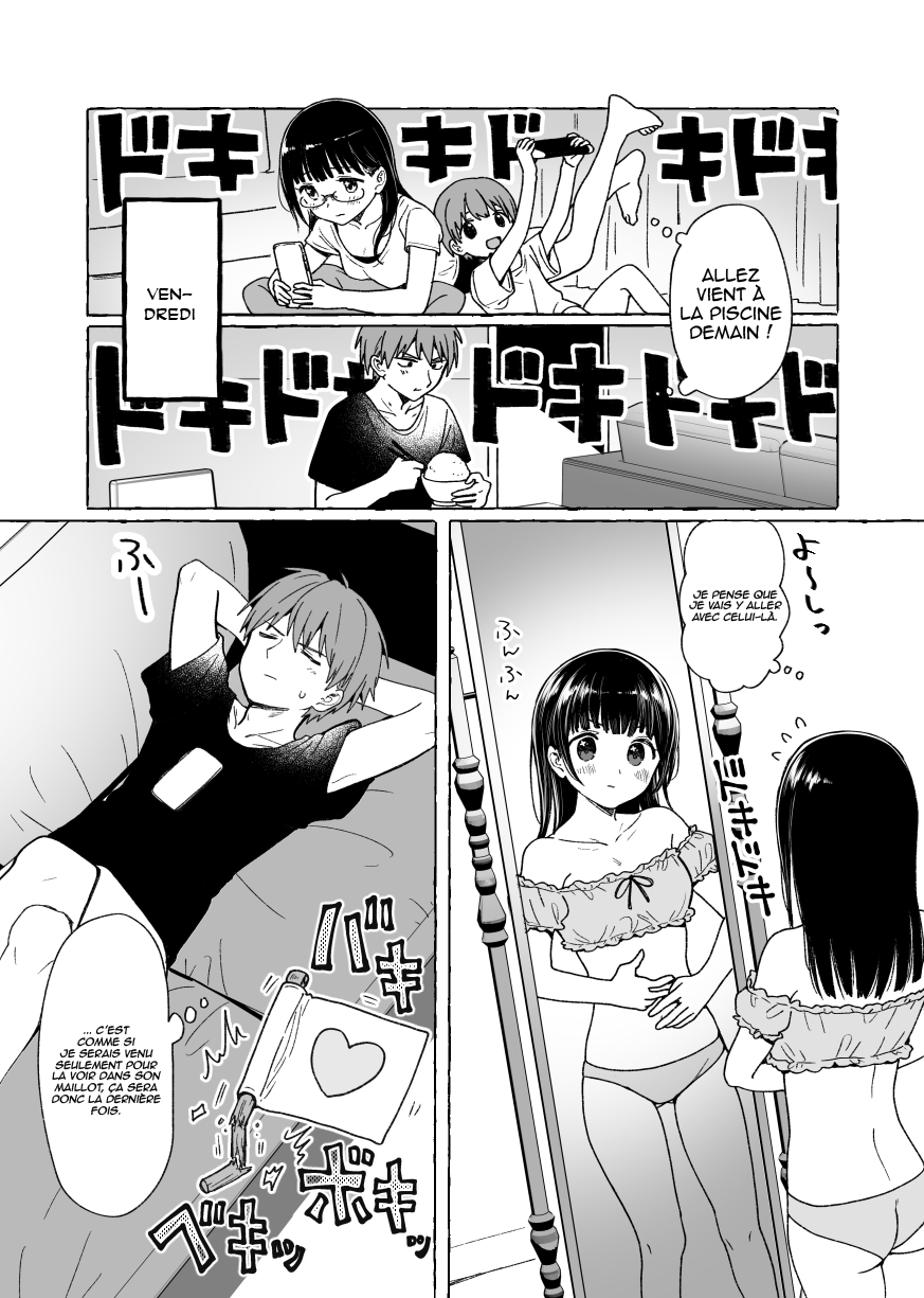 Encounter With a Classmate Oneshot 第4页
