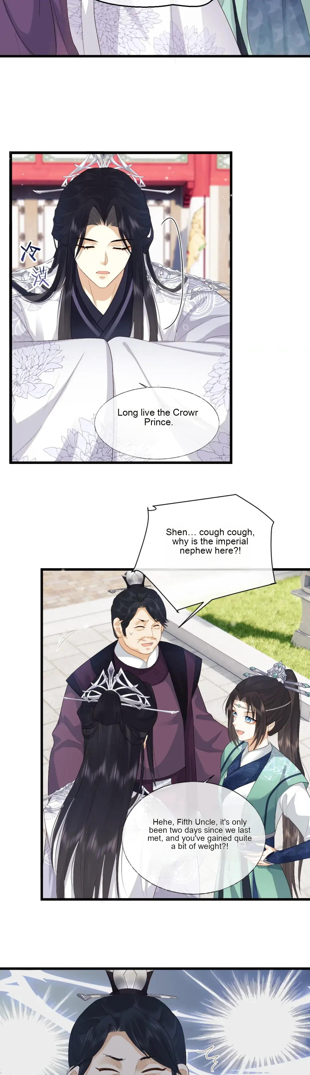After Transmigration, I Turned an Icy Chief to Become Tsundere Ch. 4 第17页