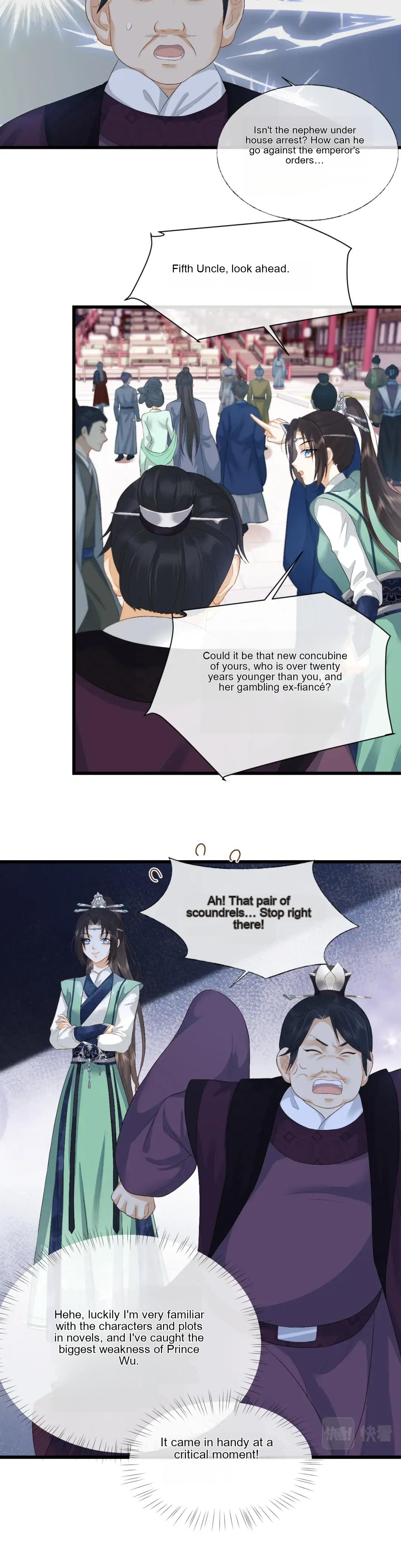 After Transmigration, I Turned an Icy Chief to Become Tsundere Ch. 4 第18页