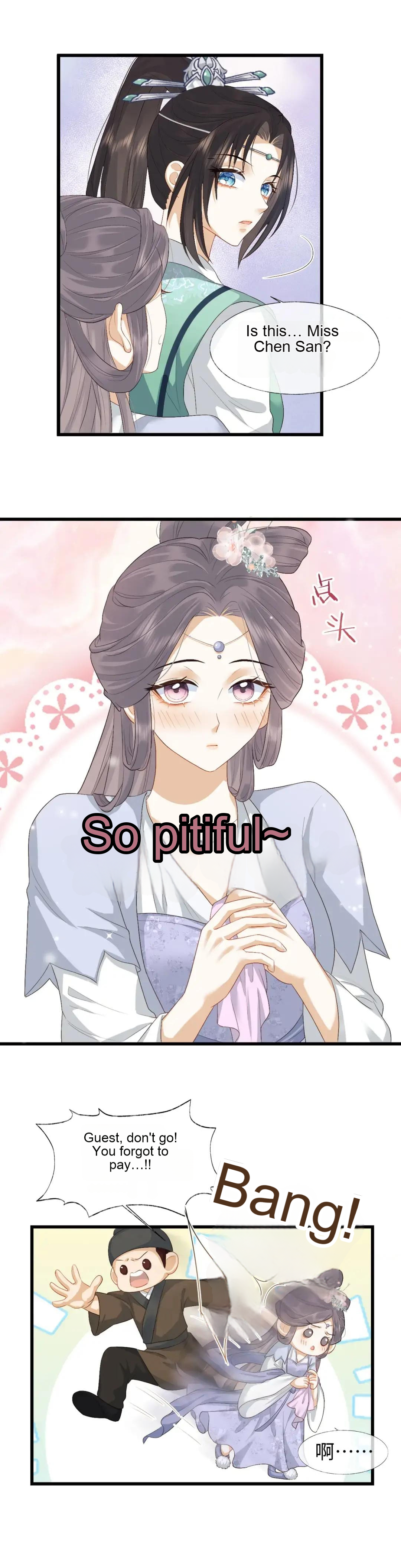 After Transmigration, I Turned an Icy Chief to Become Tsundere Ch. 4 第19页