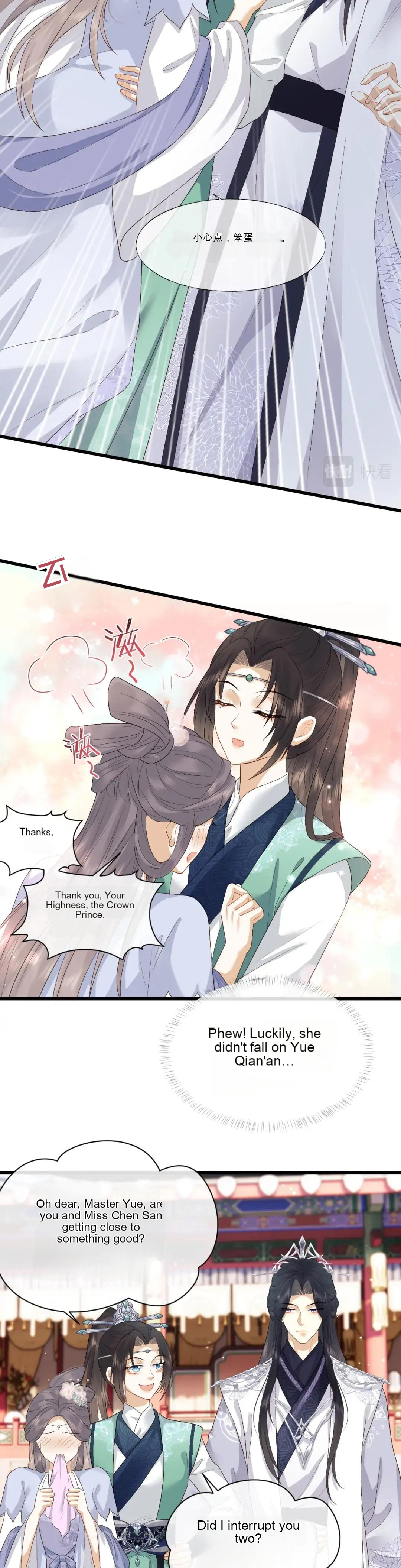 After Transmigration, I Turned an Icy Chief to Become Tsundere Ch. 4 第21页