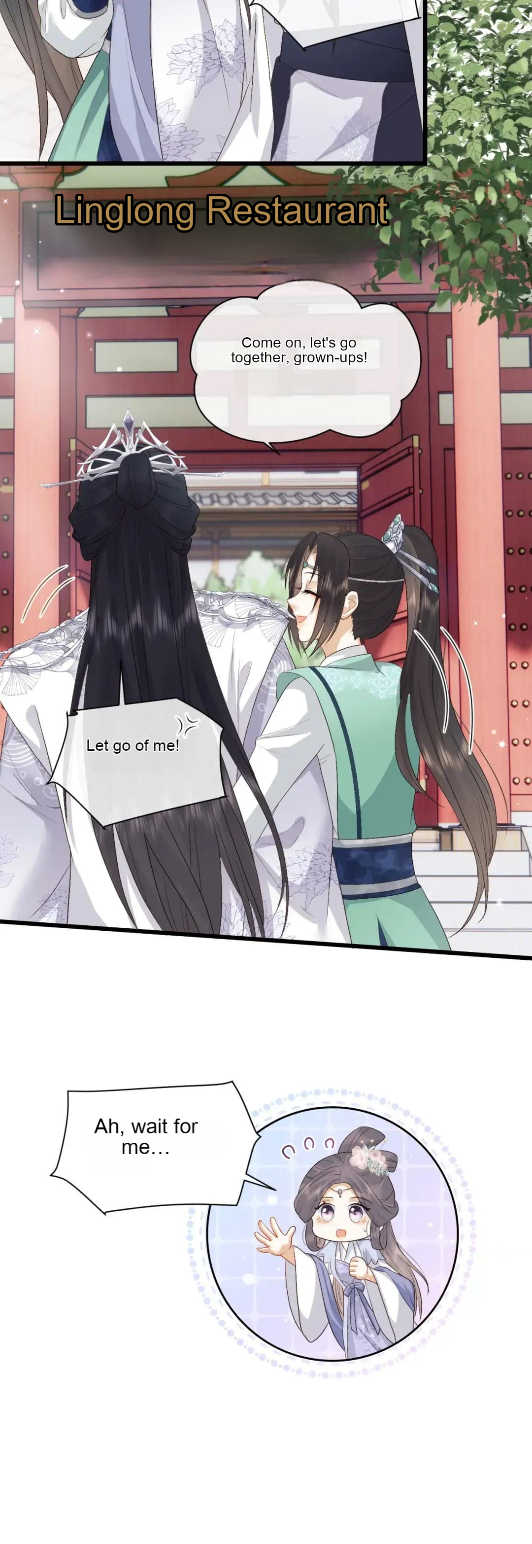 After Transmigration, I Turned an Icy Chief to Become Tsundere Ch. 4 第23页